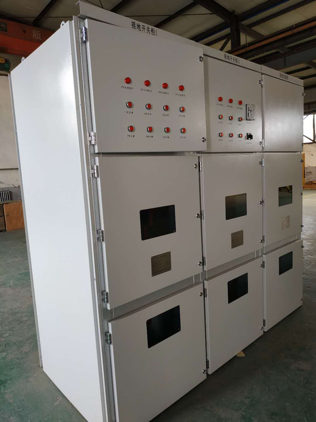 中性點、零點、發(fā)電機中性點接地電阻柜三者有何聯(lián)系？ 