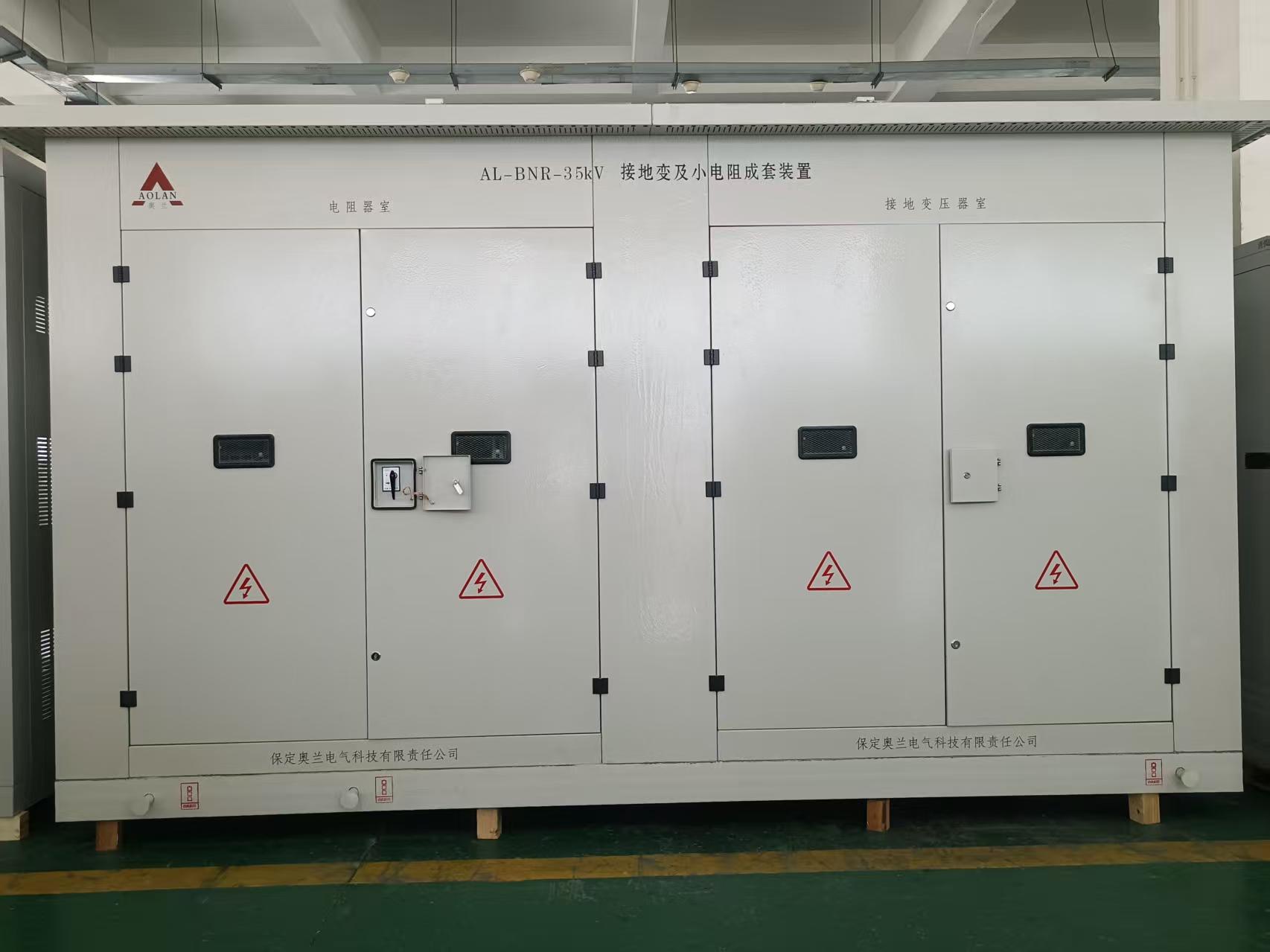 大唐巨龍梁風(fēng)電場擴(kuò)建項目